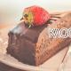 DIY γλάσο σοκολάτας με κακάο για κέικ