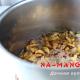Varennya με φέτες αχλαδιού: συνταγές Πώς να ετοιμάσετε μαρμελάδα αχλάδι με φέτες