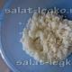 Κλασική σαλάτα με καβούρι και ρύζι Σαλάτα με βρασμένο ρύζι και καβούρια